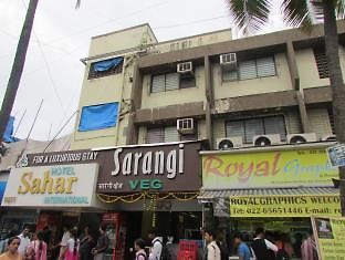 Sahar International Hotel Bombay Eksteriør billede